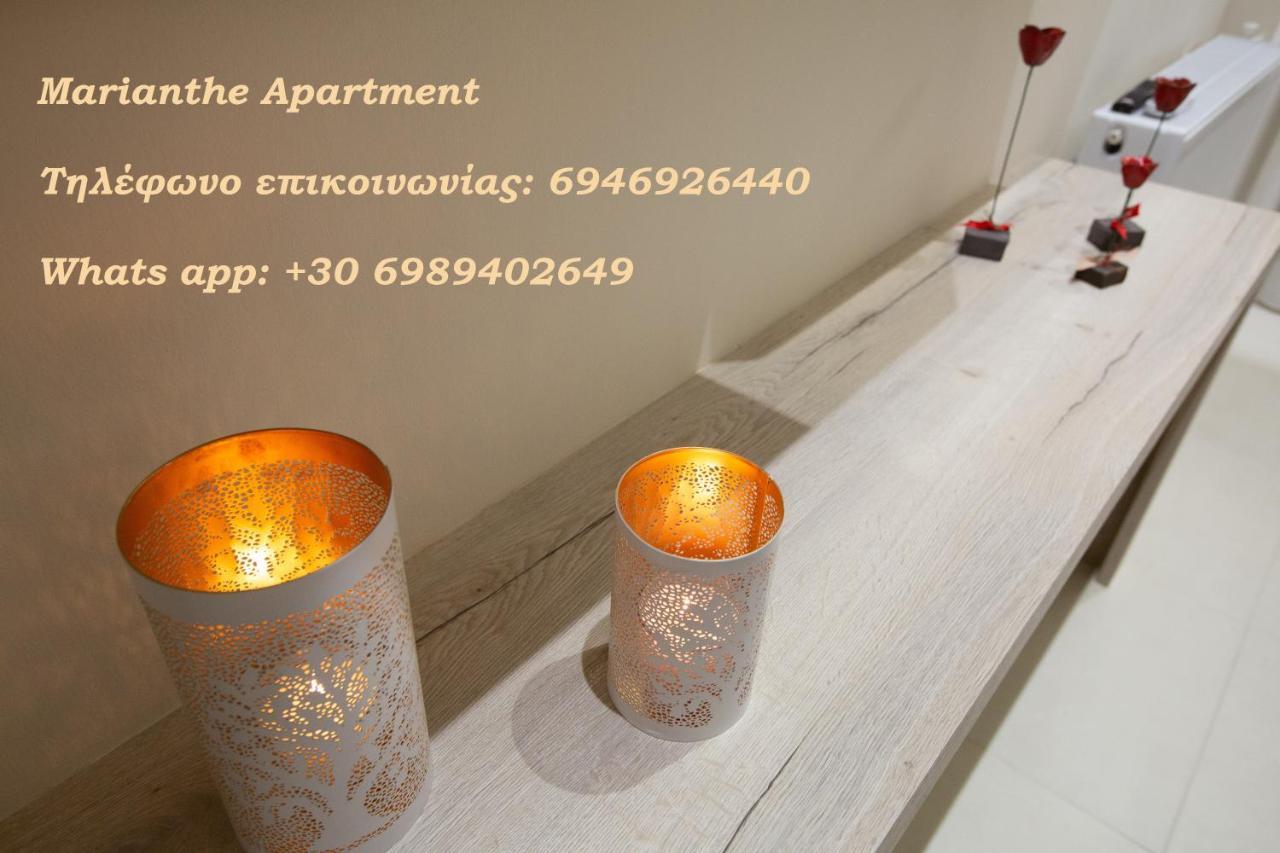 Marianthe Apartments Яніна Екстер'єр фото